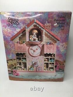 1991 Enesco Precious Moments Toyland Illuminated Musical Action Clock New With Box