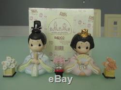 NEW Precious Moments-RARE Set Of 5 Japanese Exclusives-All Girls Are Beautiful
