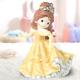 New Precious Moments Disney 100th Anniversary Limited Edition Figurine Belle