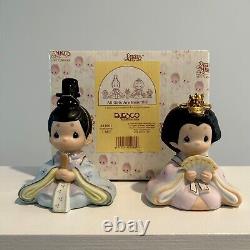Precious Moments 1998 All Girls Are Beautiful Asian Inspired Porcelain Figurines