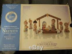 Precious Moments 30th Anniversary Deluxe Collector's Edition Nativity Set