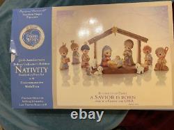 Precious Moments 30th Anniversary Deluxe Collectors Edition Nativity 13 Pieces