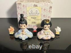 Precious Moments ALL GIRLS ARE BEAUTIFUL JAPANESE COLLECTION RARE 481661 -1998