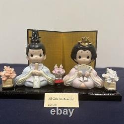 Precious Moments All Girls Are Beautiful Japanese Figurines #481661