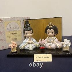 Precious Moments All Girls Are Beautiful Japanese Figurines #481661