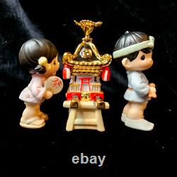 Precious Moments EVERYBODY HAS A PART 731625 Ltd Ed JAPANESE and CCR EXCLUSIVE