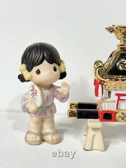 Precious Moments Every Body Has A Part Japanese Set Hard To Find RARE