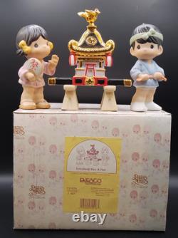 Precious Moments Figurine Everybody Has A Part Japanese #731625 NIB 1999