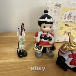 Precious Moments MAKE ME STRONG Japanese Samurai & Accessories #481688 4 Pc