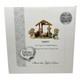 Precious Moments Nativity For Unto Us Child Is Born Set Hallmark Exclusive New