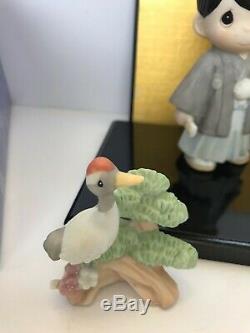 Precious Moments RARE Japanese ASIAN EXCL THE LORD BLESS YOU AND KEEP YOU 02 MIB