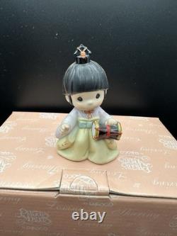 Precious Moments Rhythm And Flute Very RARE Japanese Set