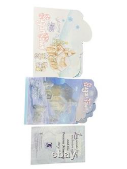 Precious Moments Sugar Town Skating Pond Complete 7 PC Collector Set BRAND NEW