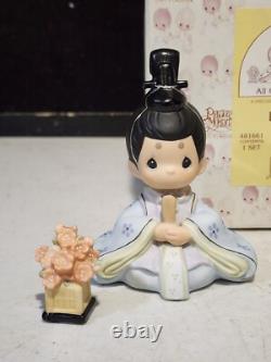 RARE-Precious Moments ALL GIRLS ARE BEAUTIFUL JAPANESE COLLECTION 481661 WithBOX