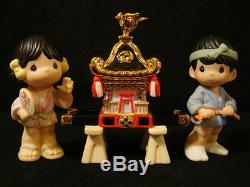 Zp Precious Moments-Japanese Exclusive-Rare Set Of 3-Everybody Has A Part